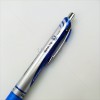 PENTEL ปากกาหมึกเจล 0.7 ENERGEL BL77 <1/12> น้ำเงิน